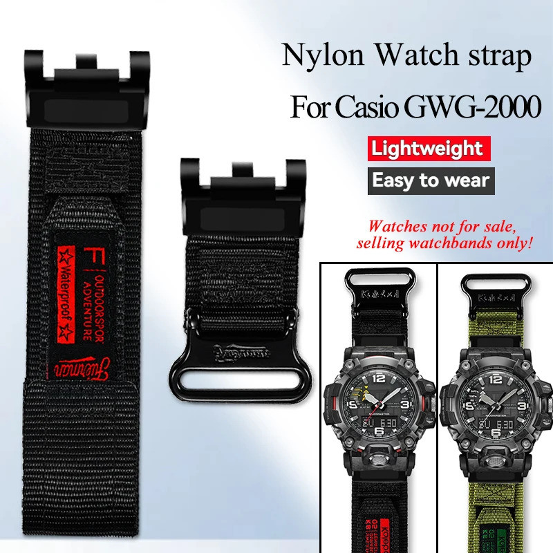 GWG2000 สายนาฬิกาไนลอนสําหรับ G-SHOCK Casio รุ่นที่สอง Big Mud King GWG-2000 GWG-2040 series กีฬาผู้