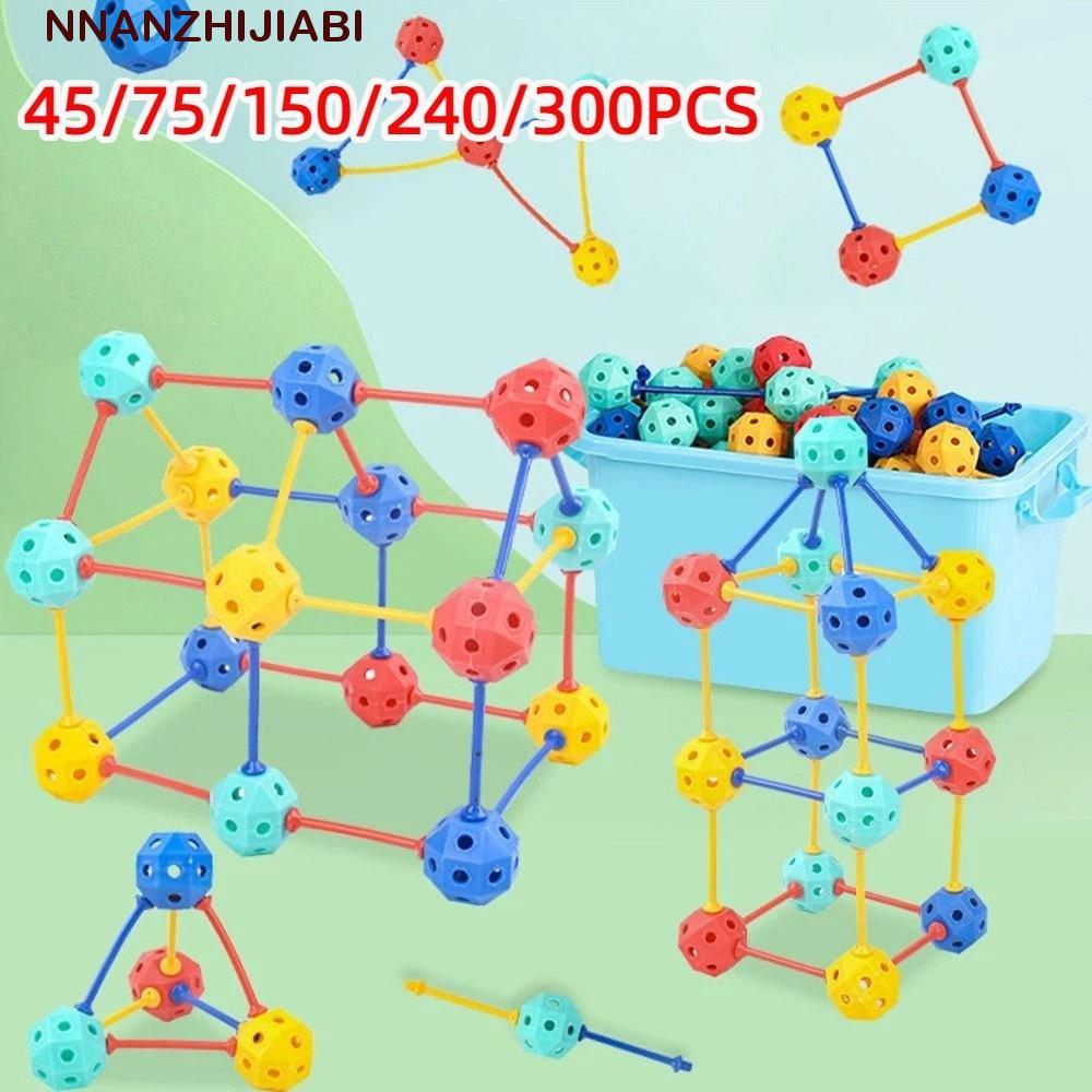 NANZHIJIABI 45/150/300 ชิ้นเรขาคณิต Building Blocks ชุด, 3D อเนกประสงค์ Interlocking ลูกปัดบล็อก, Sticks DIY Creative Spatial Thinking เกมเรขาคณิตทักษะวิศวกรรม