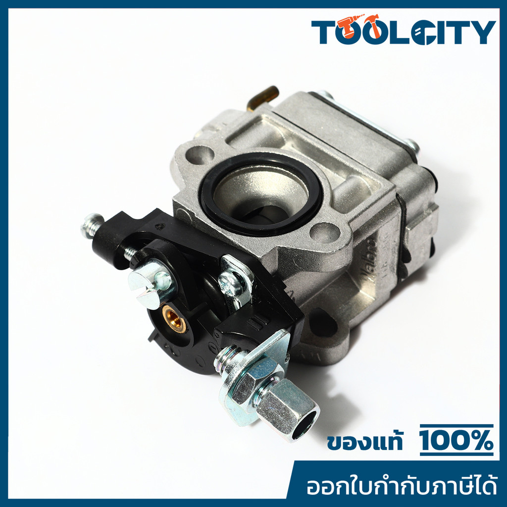 MAKITA มากีต้า MP161596-7 อะไหล่ EB5300TH#220 CARBURETOR NO.220 CARBURETOR FOR EB5300TH Code 161596-