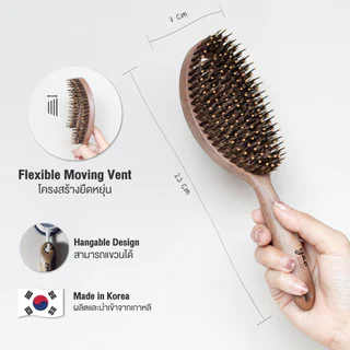 [ของแท้ มีส่งทันที!!] YAO Moving Boar Brush หวีขนหมูป่า หลากหลายขนาดสำหรับทุกความยาวของผม