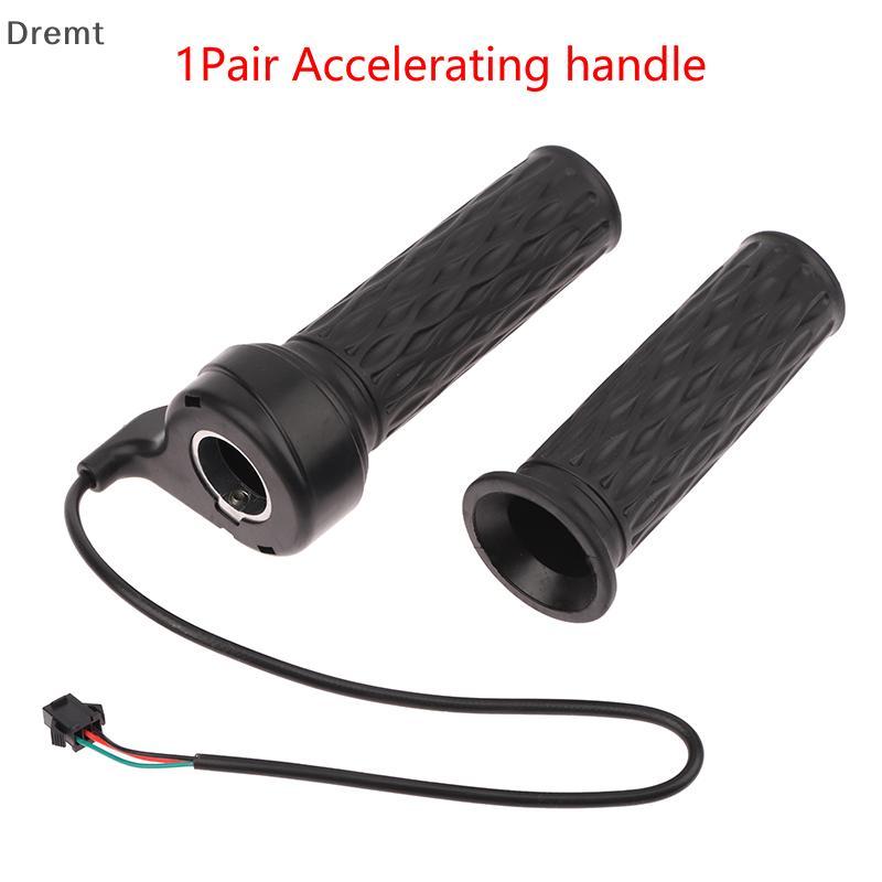 Dremt 1 คู่ไฟฟ้าจักรยานคันเร่งความเร็วคันเร่ง Grip สวมใส่ Accelerator Handle Grip สําหรับ Handlebar mt