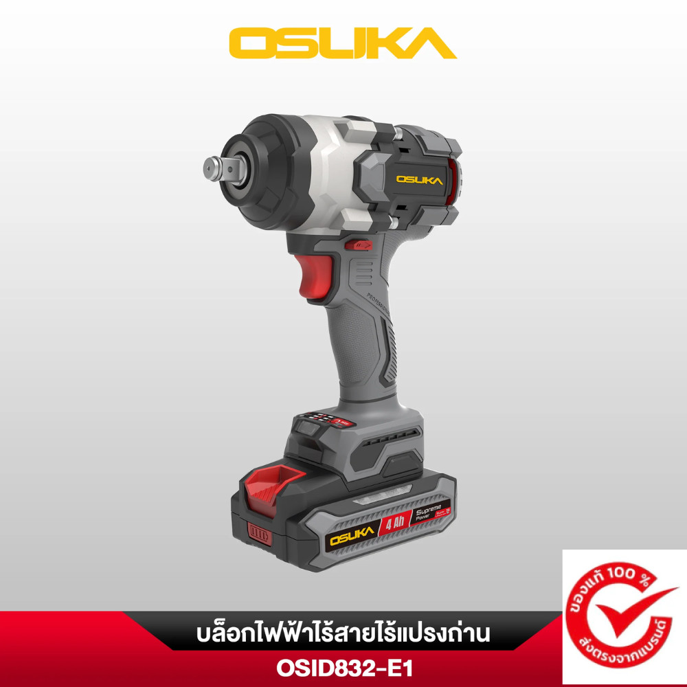 บล็อก1100Nm ใหม่ล่าสุด บล็อกไฟฟ้าไร้สายไร้แปรงถ่าน OSID832-E1 - OSID832-N ,OSID832-K1 OSUKA การรับประกัน 1100นิวตัน