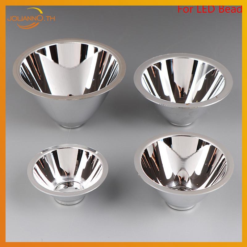 Joliann0 56/68 มม./77 มม./87 มม.LED อลูมิเนียม Reflector ถ้วยสําหรับ 1W 3W ลูกปัด th