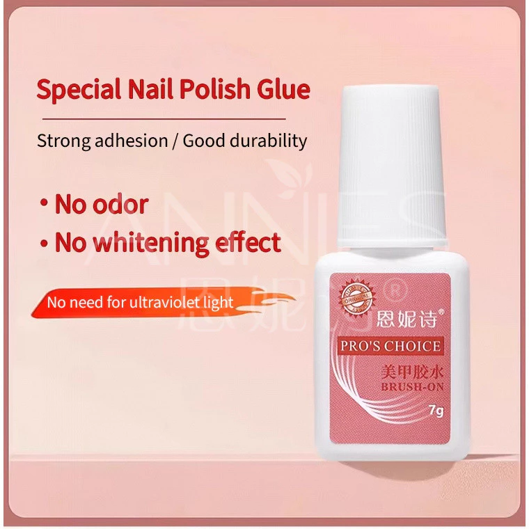 ANNIES กาวติดเล็บปลอม No-โคมไฟอบ Strong Nail Paste Gel 7g