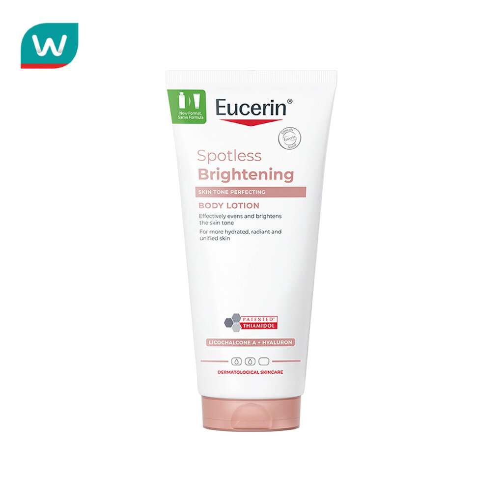 Eucerin ยูเซอริน สปอตเลส ไบรท์เทนนิ่ง สกิน โทน เพอร์เฟคติ้ง บอดี้ โลชั่น 400 มล.