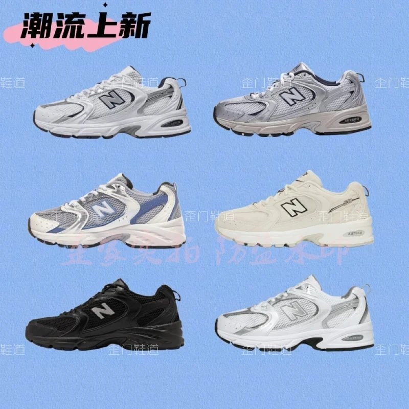 [รวมรายละเอียดรองรับยิงจริง] New Balance 530 ขายร้อน NB530 Retro รองเท้าวิ่งจ๊อกกิ้งลําลอง NB WR530S