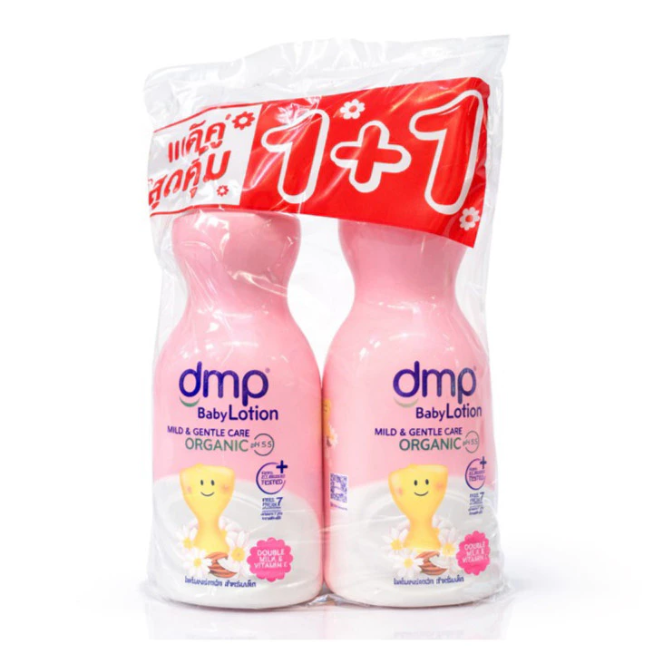 DMP ดีเอ็มพี โลชั่นเด็ก เดอมาพอน ดับเบิ้ลมิลค์ วิตามินอี สีชมพู ออร์แกนิค ผิวแพ้ง่าย แพ็คคู่ 1แถม1 (480มล.x2)