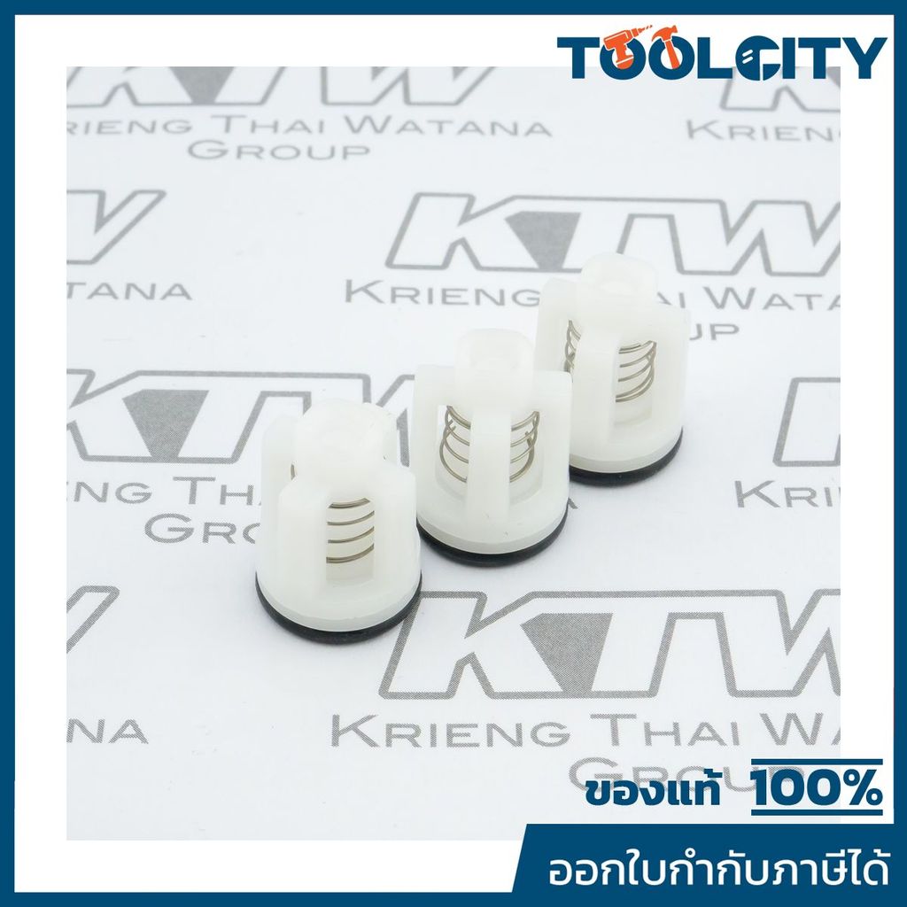 อะไหล่ W140,W140N วาล์วน้ำออก (3PCS/SET)