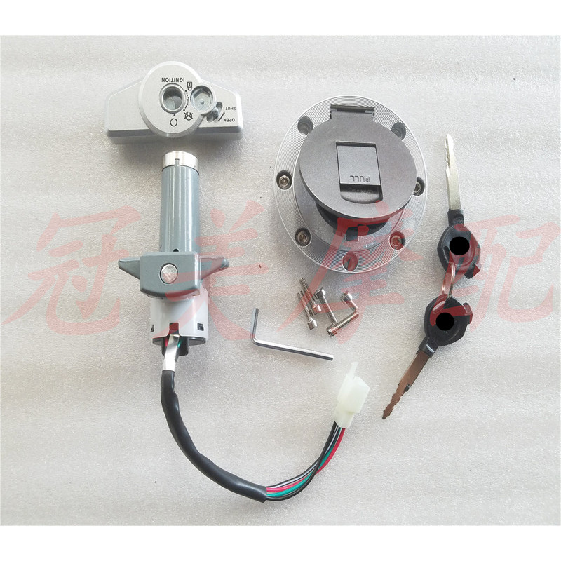 เหมาะสําหรับ FK125-9A FKK125A แม่เหล็กล็อคประตูไฟฟ้าเลียนแบบ FK150 ชุดล็อคฝาถังน้ํามันเชื้อเพลิง