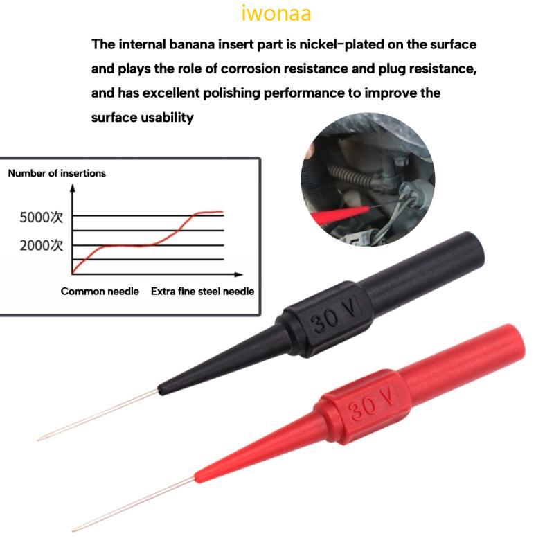 Iwo มัลติมิเตอร์ Test Probe 30V รถ Tip Probes เครื่องมือวินิจฉัยกลับเจาะเข็ม