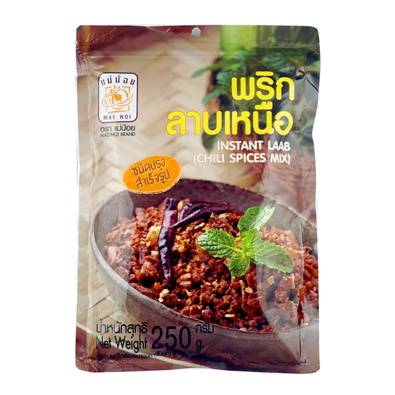แม่น้อย พริกลาบเหนือ 250 กรัม (MAE NOI Instant Laab Chili Spices Mix 250 g)