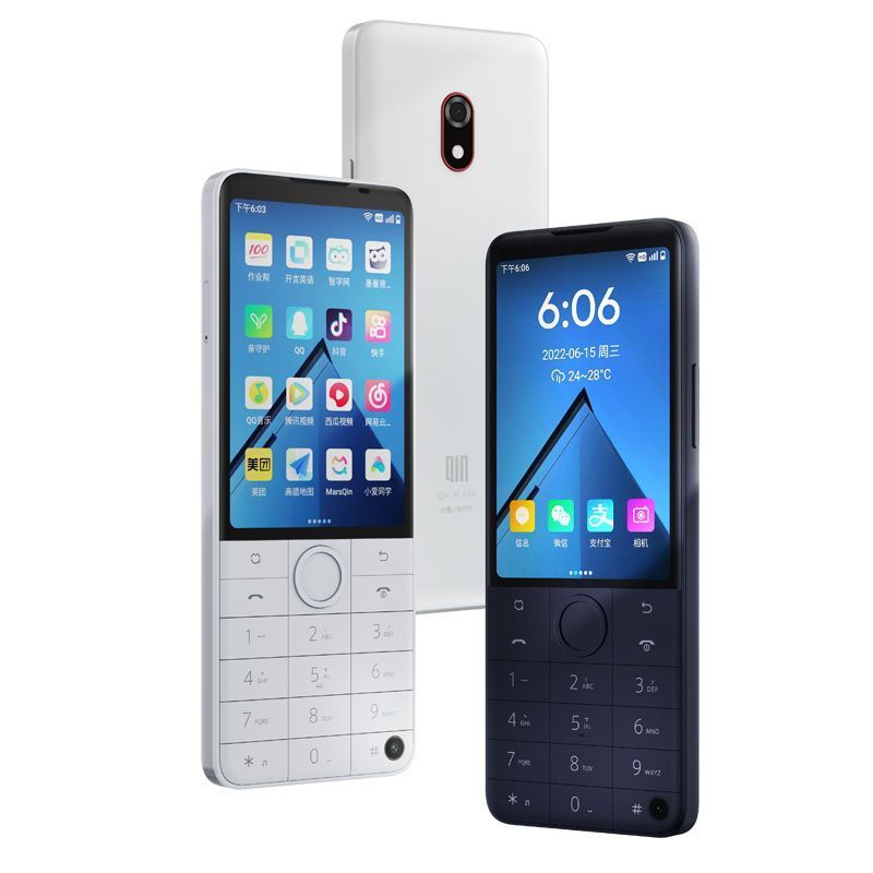 ระบบเวอร์ชันสากลของ Kiss qin F22PRO รองรับสมาร์ทโฟนเวอร์ชันภาษาอังกฤษของ Google รัสเซีย