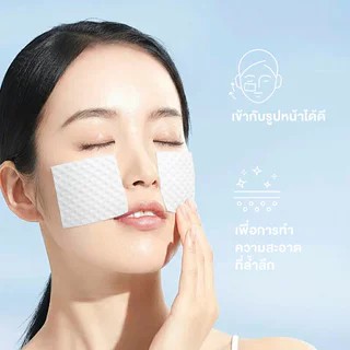 [เซท 6 กล่อง] Konvy Facial Cotton คอนวี่ สำลีแผ่นบาง เพื่อผิวหน้าโดยเฉพาะ 150 แผ่น.