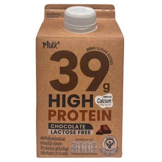 มักพลัสสูตรโปรตีนสูงรสช็อกโกแลต 400มล. Mulk Plus High Protein Formula Chocolate Flavored 400ml. [8852371970039 ]