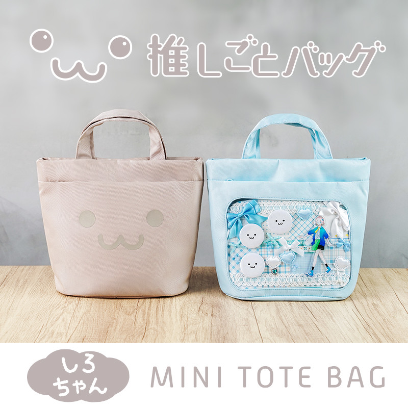 Elecom Elecom Smiley Face Tote Bag Pain Bag โปร่งใสตะกร้าผักกระเป๋าแนวทแยงแท็บเล็ต Casual Commuter S