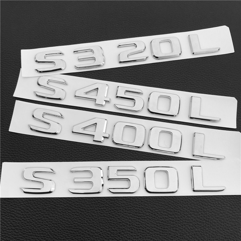 โลโก้รถ Mercedes-Benz S-Class S280LS300LS400LS450LS500LS600LAMG การปรับเปลี่ยนโลโก้ท้ายรถด้านหลัง