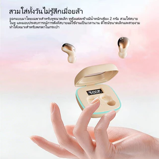 [คลังสินค้าพร้อม] บลูทูธ 6.0 หูฟังนอนหลับ TWS หูฟังไร้สายมินิที่มองไม่เห็นซ่อนสําหรับการนอนหลับด้านข้างไม่มีความดัน24ชม.แบตเตอรี่สําหรับ ไอโฟน หุ่นยนต์
