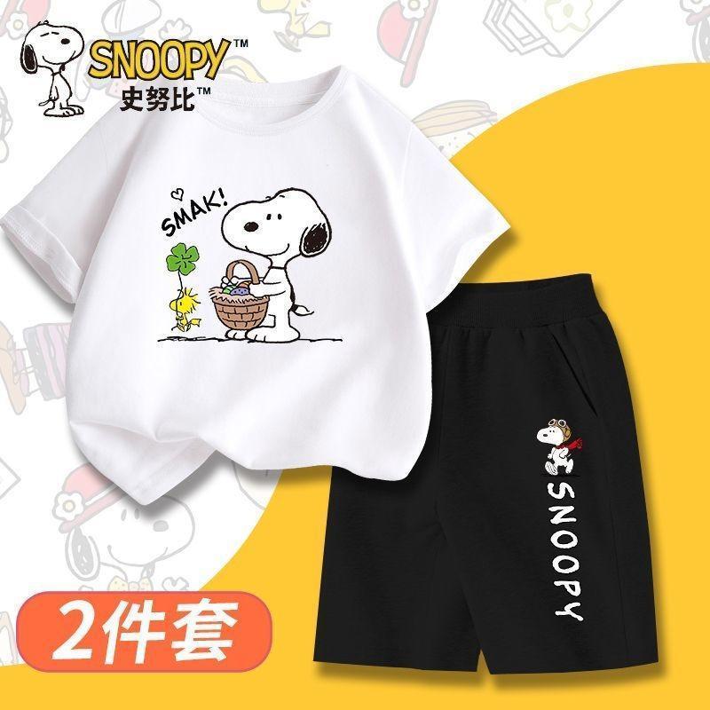 【จัดส่งไทย】2ชิ้น TM（จัดส่งจากประเทศไทย）เด็กแขนสั้น Snoopy เสื้อผ้าเด็ก ชุดแขนสั้นกางเกงขาสั้นฤดูร้อน แฟชั่นชุดลำลองฤดูร