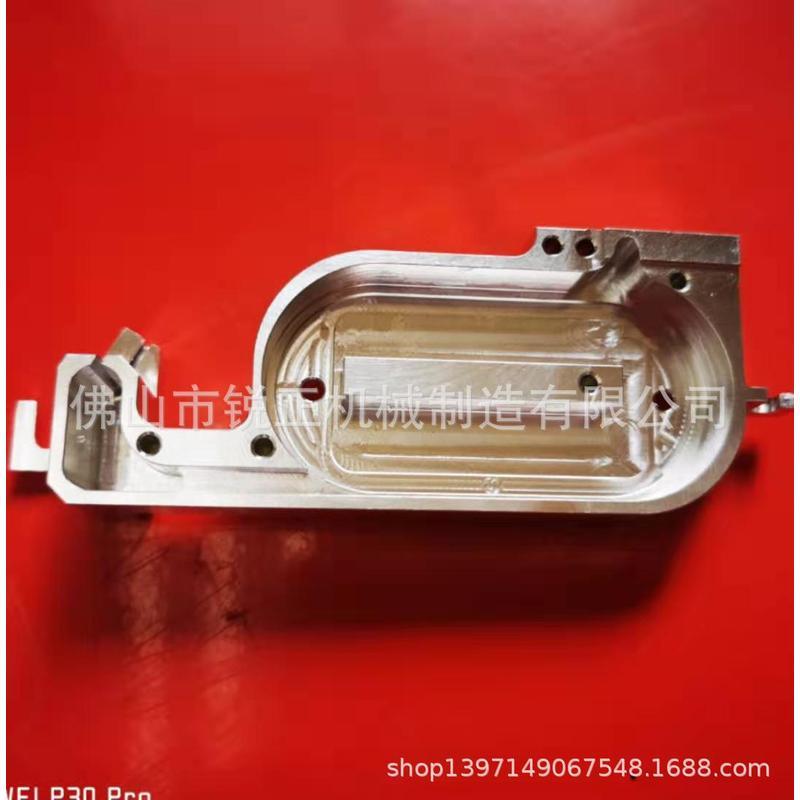 ชิ้นส่วนที่แม่นยําของ Foshan Plus Home CNC การประมวลผลสี่แกน cnc คอมพิวเตอร์กงการประมวลผลชิ้นส่วนอลู