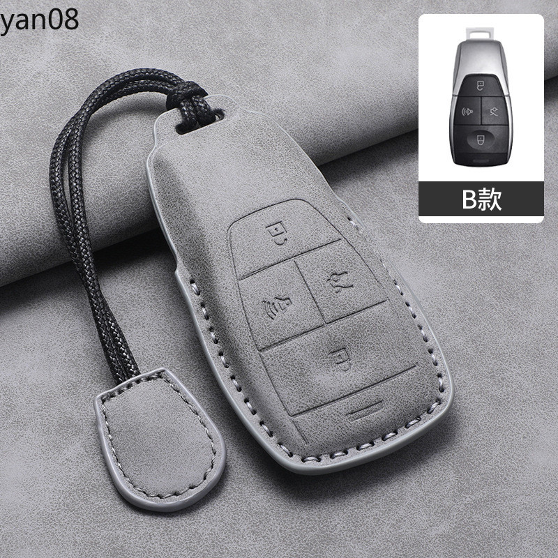 ฝาครอบกุญแจรถสําหรับ Baic X55 X35 X75 Ii Evo 5 ปักกิ่ง Bj40 Bj80 U7 X7 3D หนังรถ Remote Key SHELL อุ