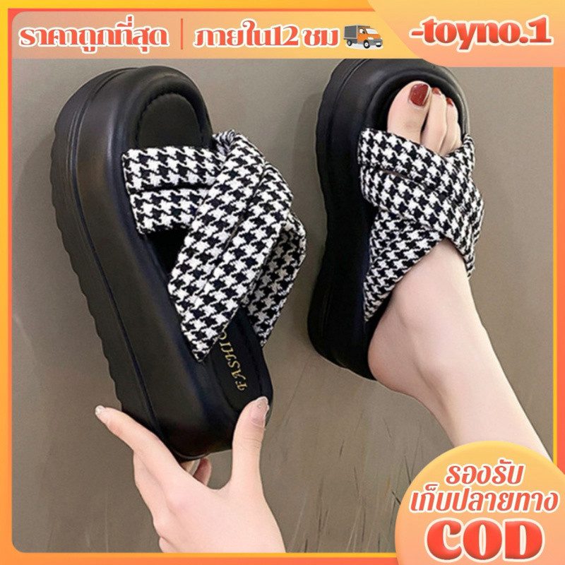 ToyNo.1🧸 พร้อมส่ง🧸 LT-168-1 รองเท้าแตะส้นสูงสำหรับผู้หญิง รุ่นเปิดเท้า ด้านข้างระบายอากาศ สไตล์ฤดูร้