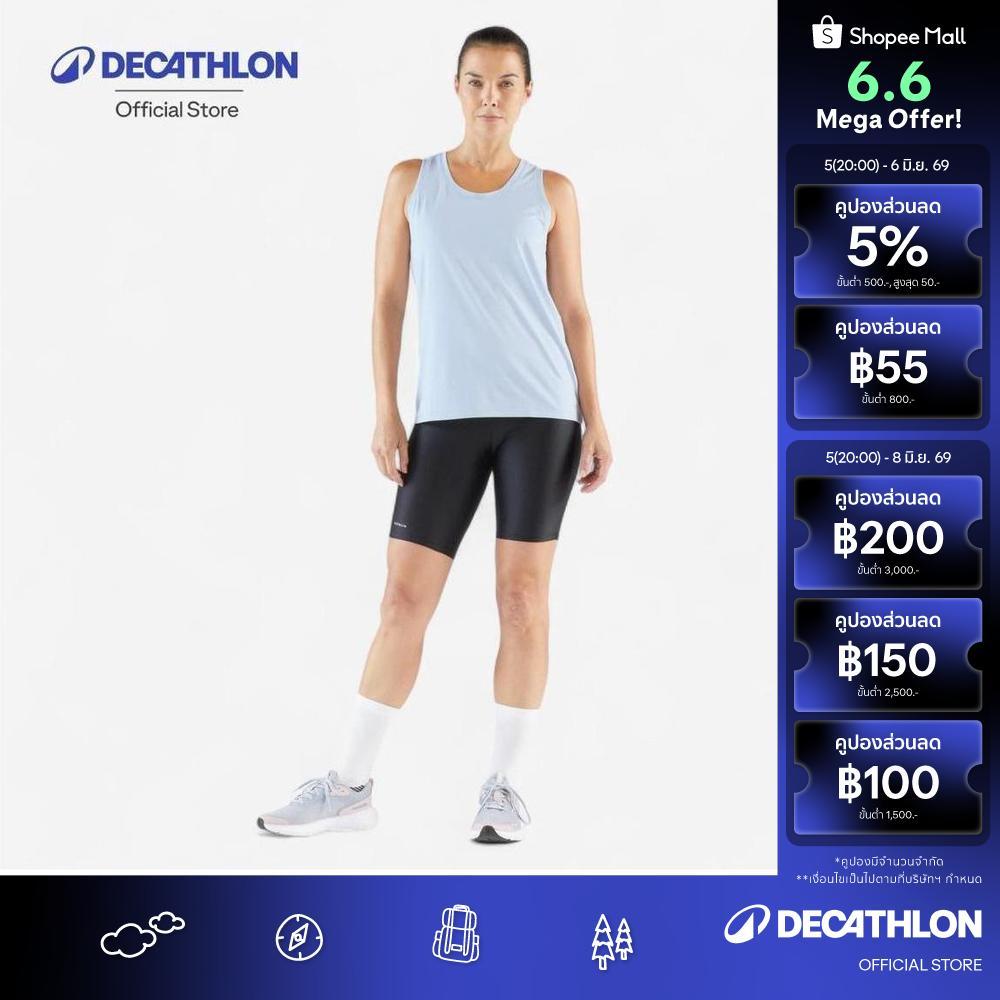 Decathlon Women'S Breathable Running Tank Top Kiprun Run 100 เสื้อกล้ามใส่วิ่งสำหรับผู้หญิง รุ่น Kiprun Run 100 - Blue