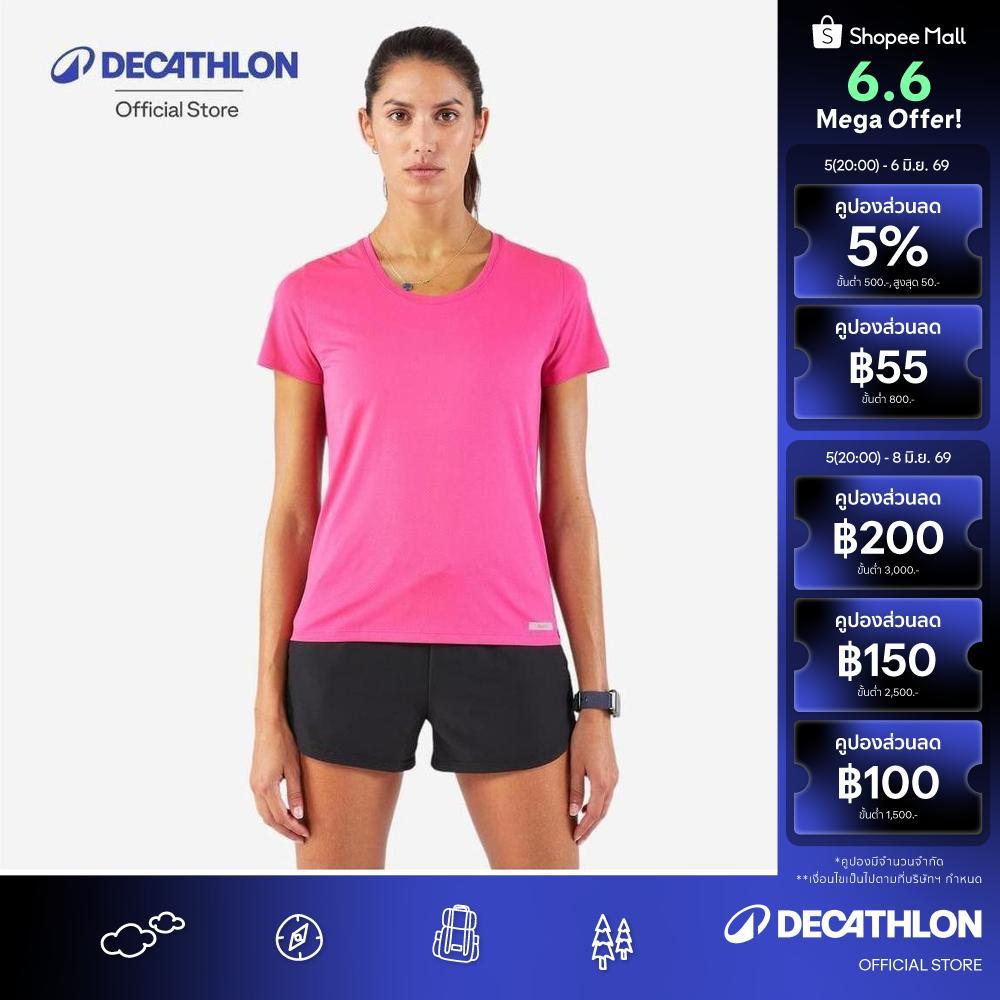 Decathlon Women'S Running T-Shirt เสื้อยืดผู้หญิงสำหรับใส่วิ่งระบายอากาศได้ดี รุ่น Kiprun Run - Pink