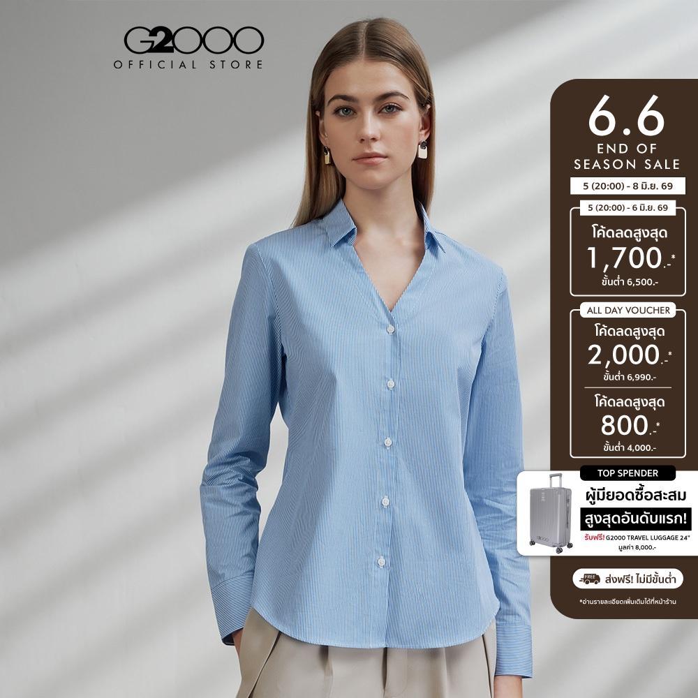 G2000 เสื้อเชิ้ตแบบทางการสำหรับผู้หญิง Slim Fit รุ่น 5122324378 BLUE