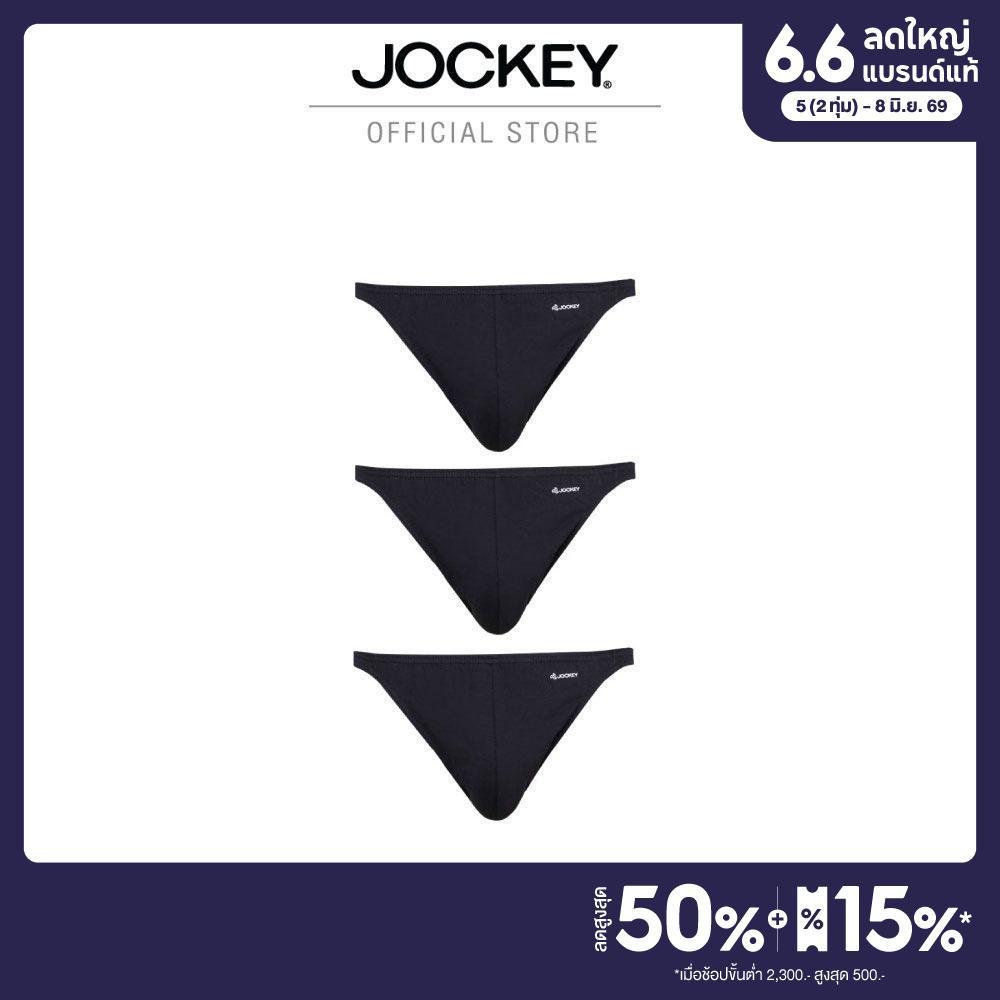 JOCKEY UNDERWEAR กางเกงในชาย ELANCE BIKINI X3 รุ่น KU 6088N BIKINI