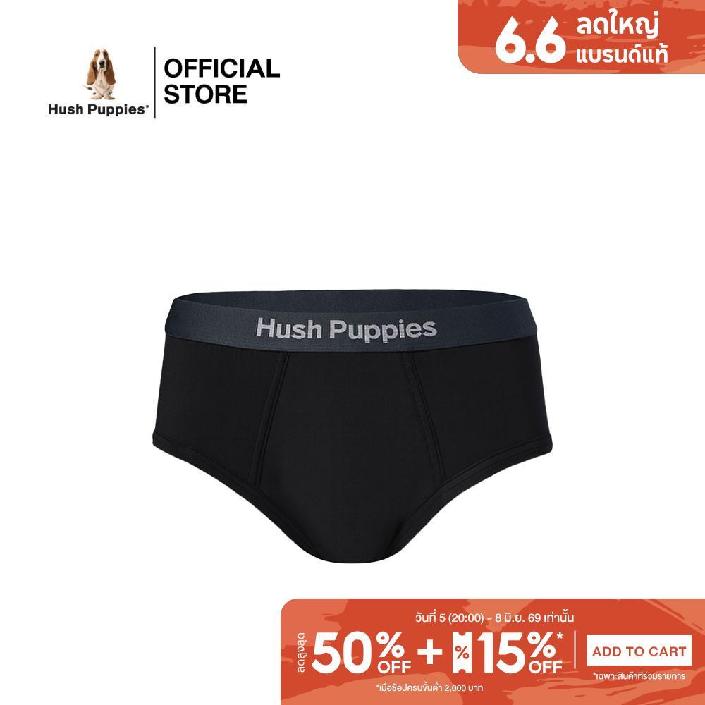 Hush puppies Underwear กางเกงในชาย Cool Plus+ รุ่น HU H2SP001F Brief