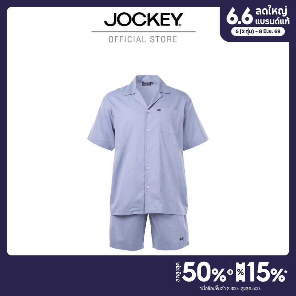 JOCKEY UNDERWEAR ชุดนอน ESSENTIAL รุ่น KU JK0001SST SHORT SLEEVE/SHORTS