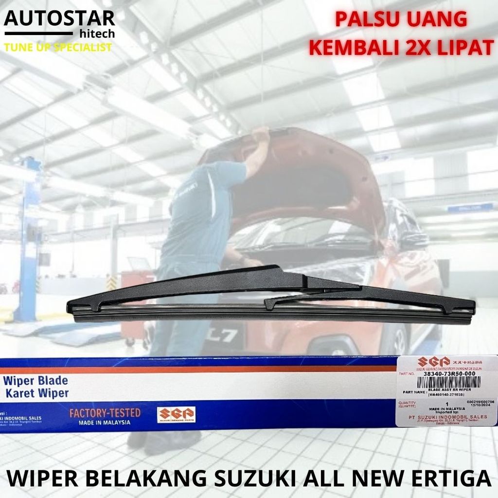 SUZUKI REAR WIPER ALL NEW ERTIGA XL7 38340 73R50 000 ต้นฉบับ