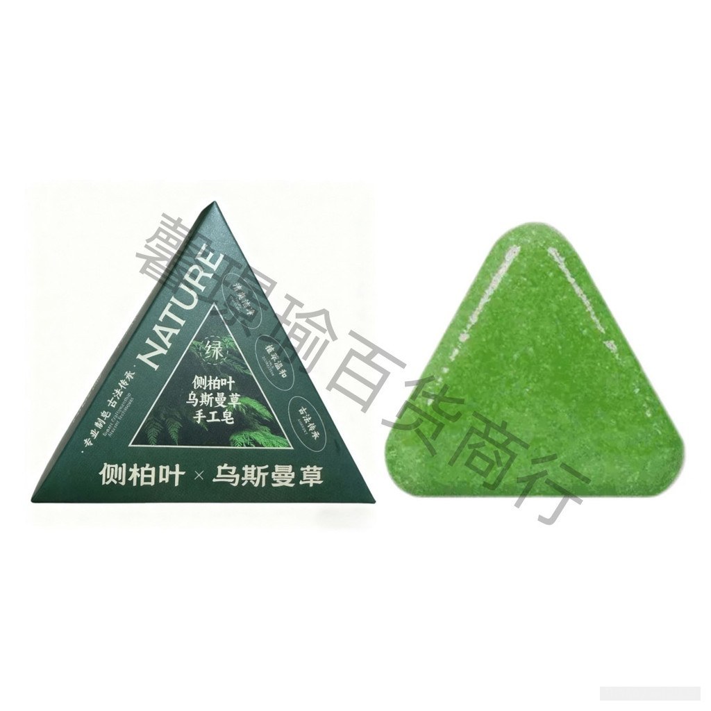 手工側柏葉何首烏草本洗髮皂 防脫育髮 [Herbal Shampoo Bar Anti Hair Loss 6R84xxPRJ00602