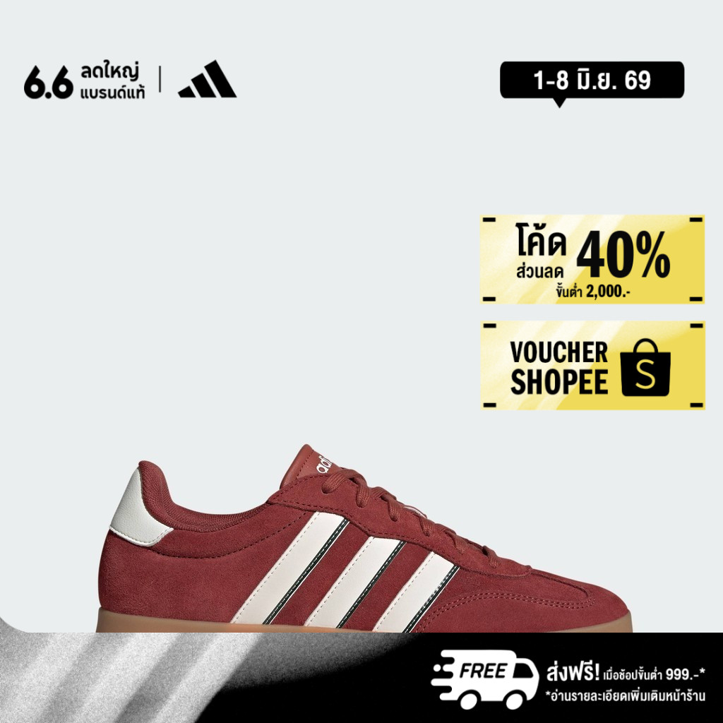 adidas Tennis & Lifestyle Barreda Shoes Men Red JP7098