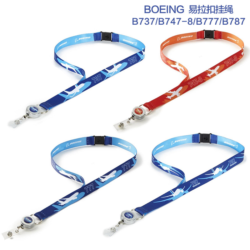 Boyin BOEING Two-Color Phantom B737 รุ่น B787 Easy Pull Buckle B777 ID Lanyard ID Card Holder Badge