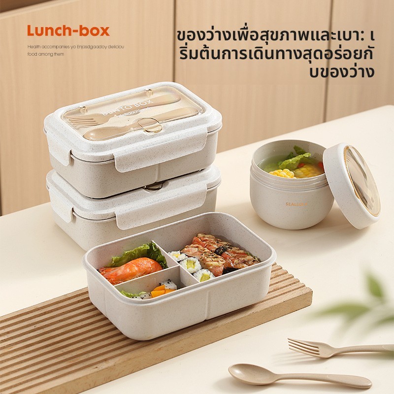 304 สแตนเลส สองเท่า-ชั้น กล่องอาหารกลางวันแบบพกพากล่องไมโครเวฟความร้อนช่อง สด-เก็บ กล่องอาหารกลางวัน