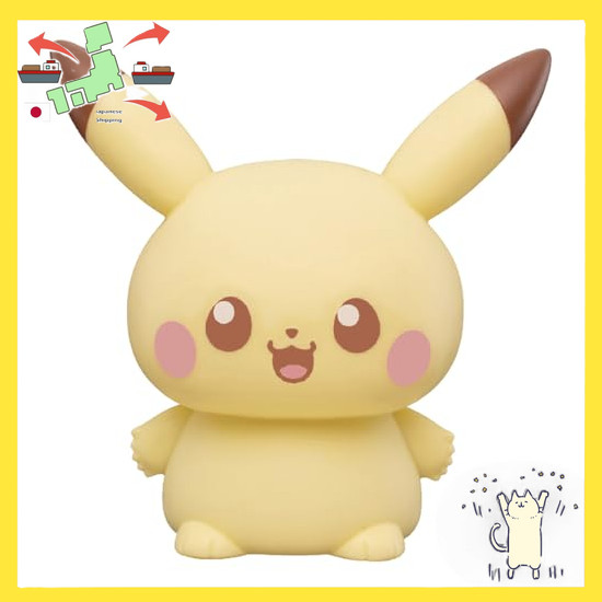 [Japanese Version] Pokemon Pokemon Pokepiece Punicune Light Pikachu -Wow! ～Pikachu