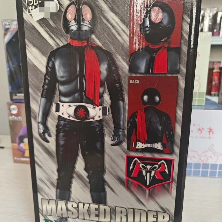 Global Limited 1,000-Body Kamen Rider No. 1 rmw Kamen Rider Old No. 1 RMW Rainbow Club Polystone รูป