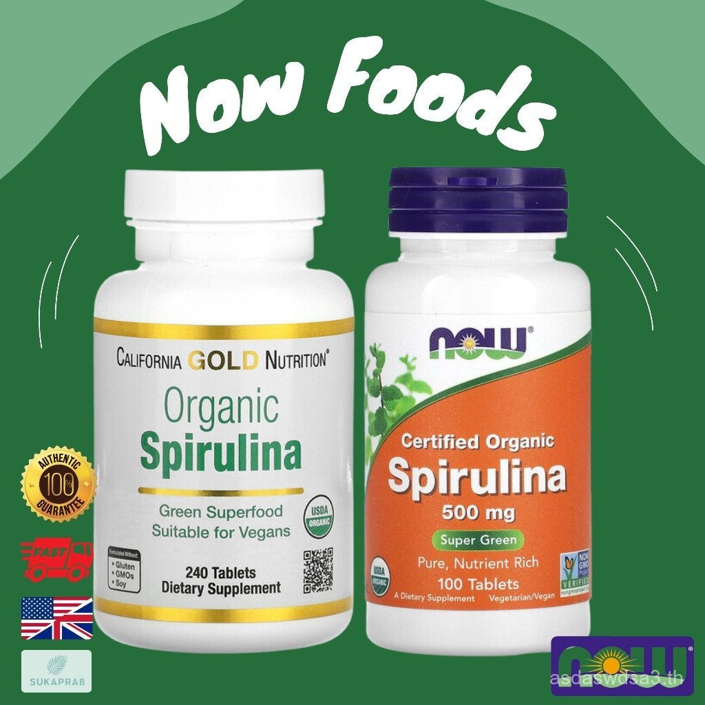 พร้อมส่ง Organic Spirulina 500 mg 60 เม็ด California Gold Nutrition Now foods 2YT5