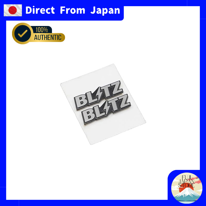 BLITZ Logo Aluminum Sticker Car Emblem Decal Aluminum Plate Badge 13738 1PCS