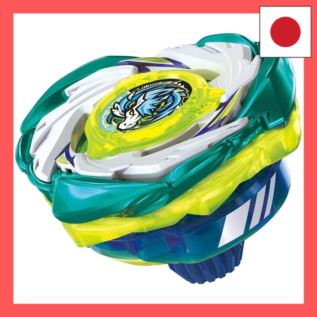 TAKARA TOMY BEYBLADE X Beyblade X CX-07 Starter Pegasus Blast ATrpomepomemam