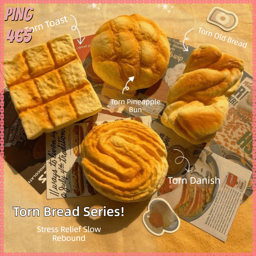 PINGD ขนมปังของเล่นบีบอัดบีบสกุชชี่ของเล่นคลายเครียดขนมปังจําลองประดิษฐ์