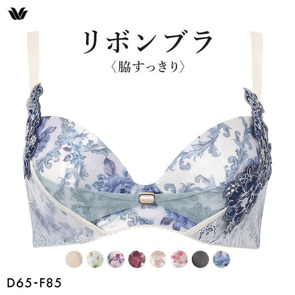 Wacoal Ribbon Bra เก็บกระชับด้านข้าง BXB473 (คัพ D-F)(40BXB473DF)(นำเข้าจากญี่ปุ่น)1