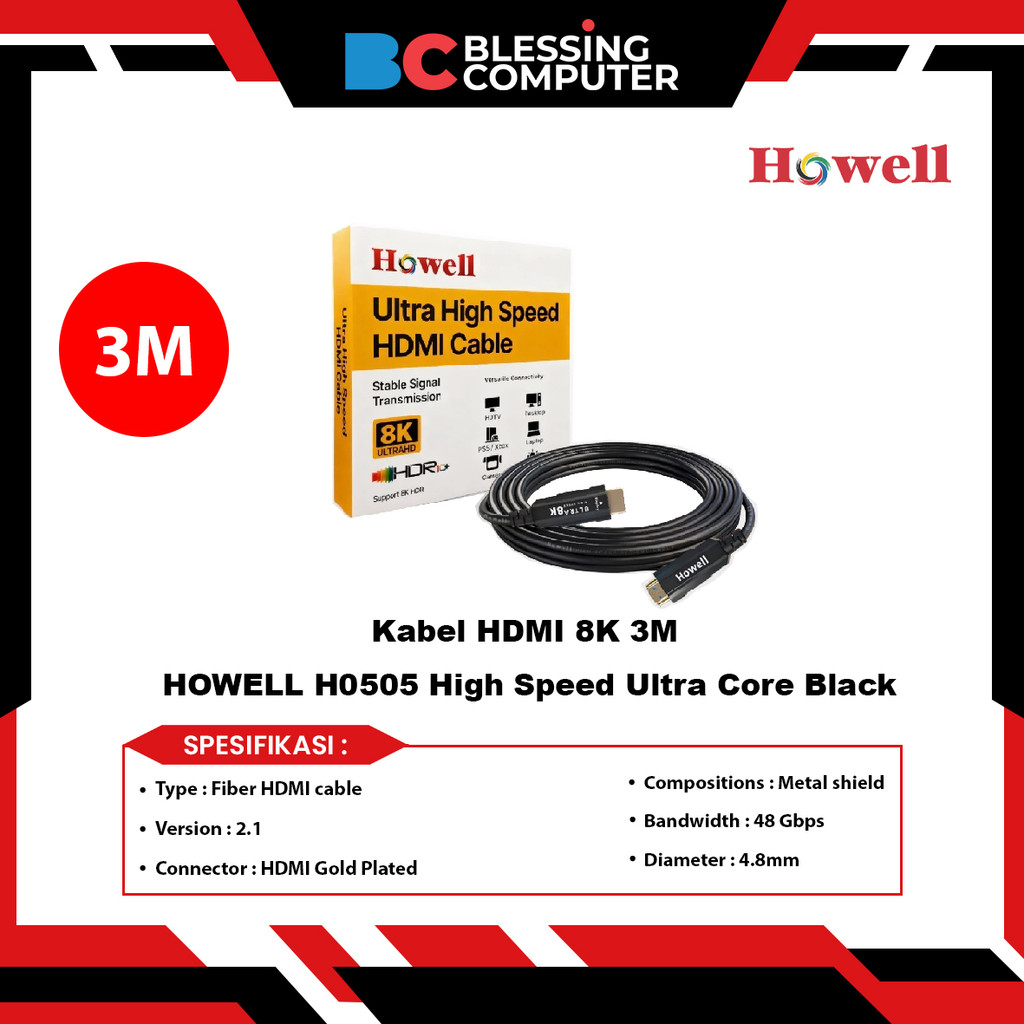 สาย HDMI 8K 3M HOWELL H0505 Ultra Core ความเร็วสูง สีดํา