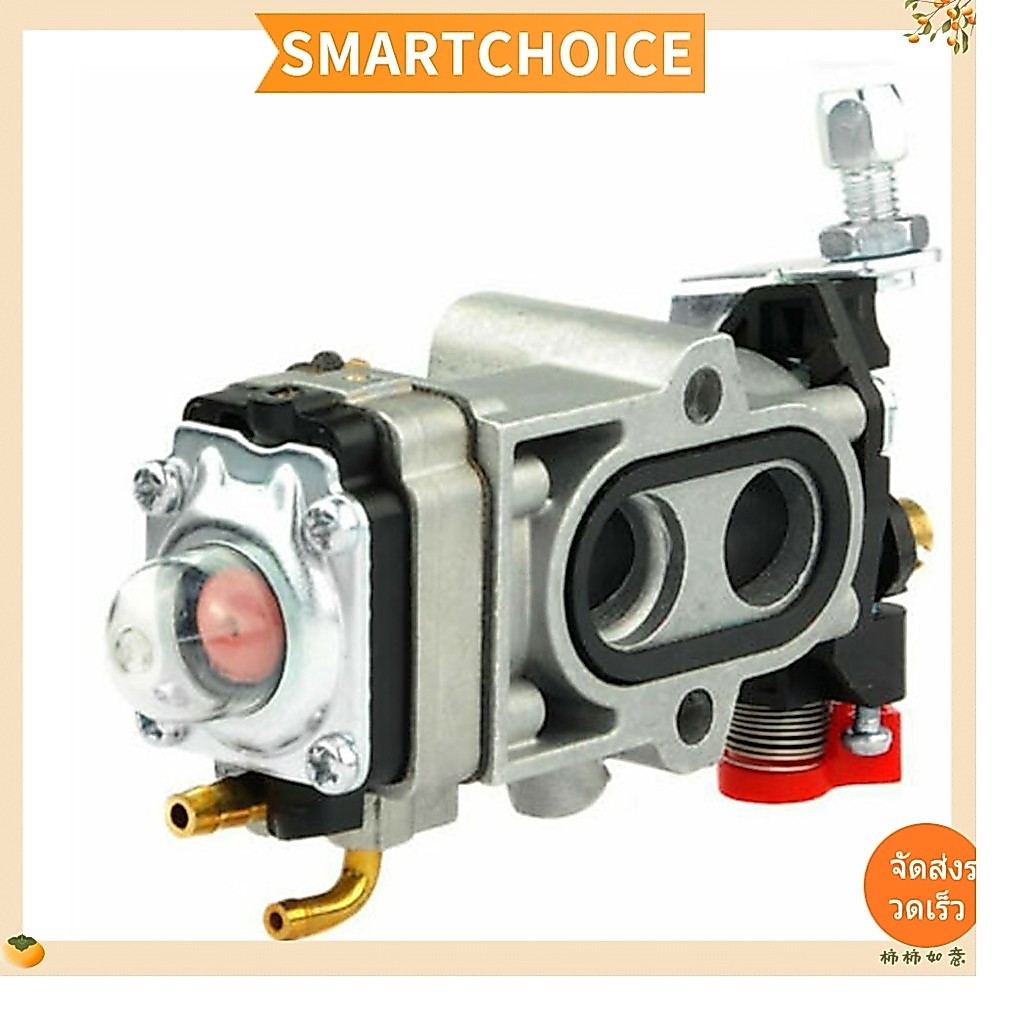 <SMARTCHOICE> คาร์บูเรเตอร์สําหรับ Kawasaki TJ45 TJ45E KBH45A KBL45A KBH45B KBL45B Brushcutter❀