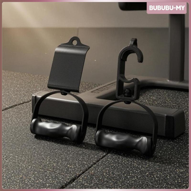 [BububuMY] Fitness Handle Pulley Compact Cable Gym Machine Grip ออกกําลังกายเหล็ก Double Gym Handle 