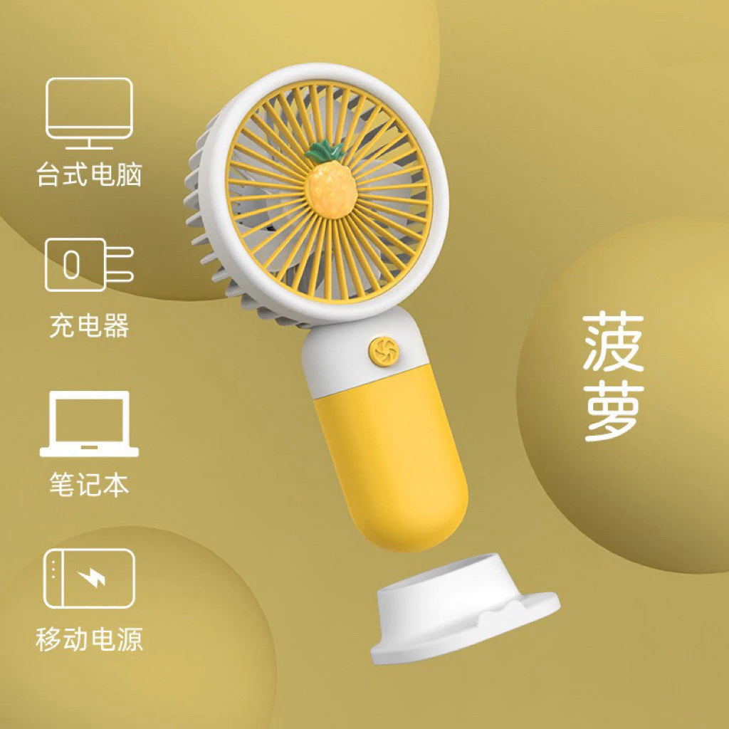 พัดลมมือถือพกพา ลายผลไม้ USB thumbnail 8