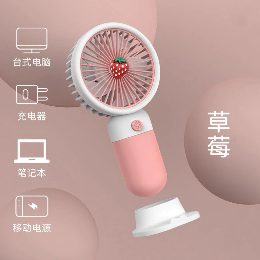 พัดลมมือถือพกพา ลายผลไม้ USB thumbnail 9