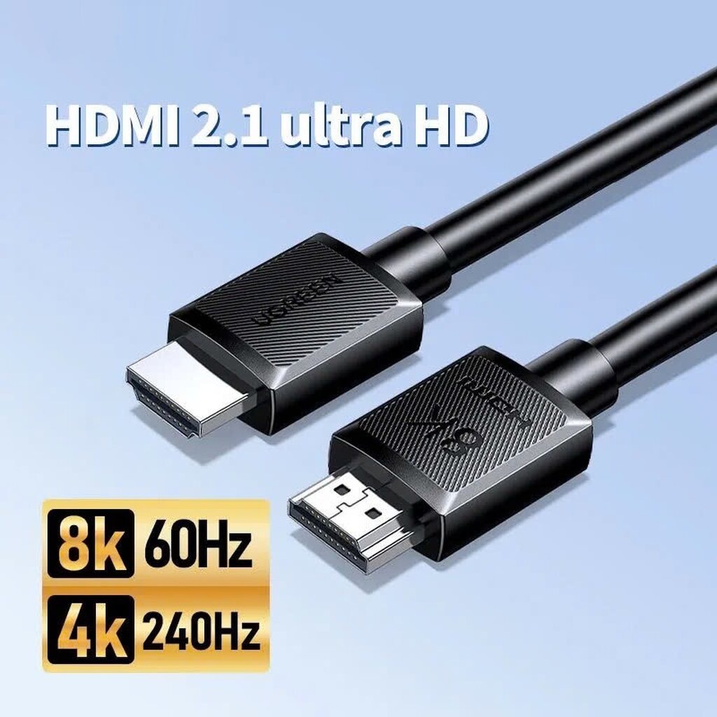 UGREEN HD175 (0.5M-5M) - HDMI 2.1 8K 60Hz 48Gbps Cable