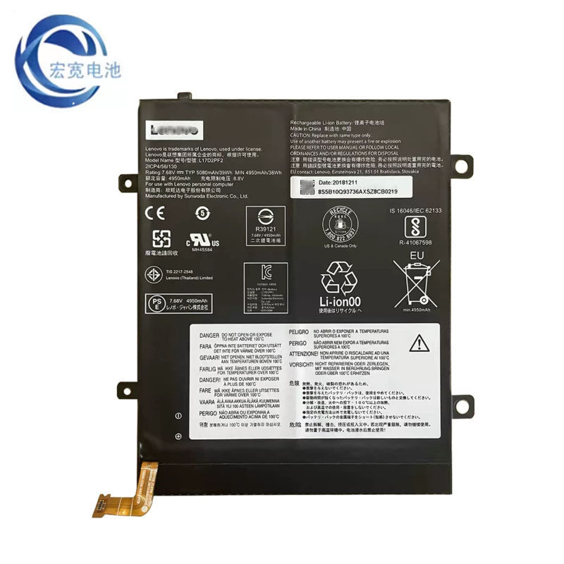 [คลังสินค้าพร้อม] เหมาะสําหรับ Lenovo ideapad D330-10IGM ยี่ห้อใหม่ L17D2PF2 แบตเตอรี่ L17C2PF1
